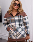 Ватиран комплект с карирано горнище - Twiggy Shop