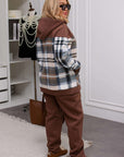 Ватиран комплект с карирано горнище - Twiggy Shop
