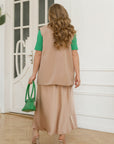 Елек с двуредно закопчаване - Twiggy Shop