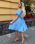 Крепирана къса рокля