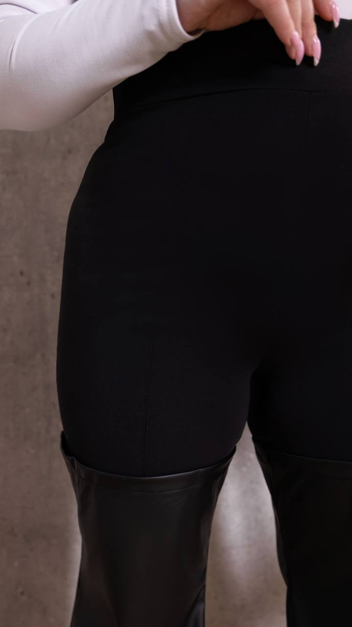 Стилен комбиниран панталон