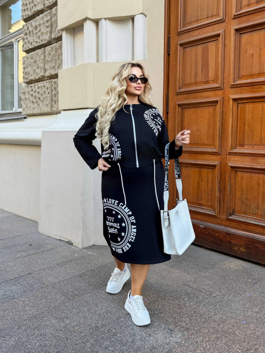 Комплект рокля и суитшърт с цип