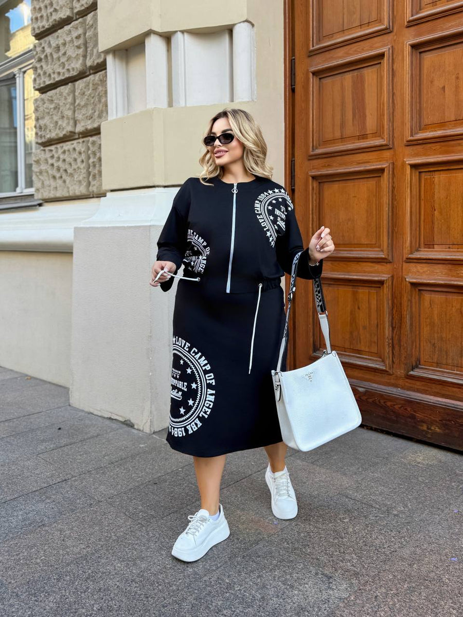 Комплект рокля и суитшърт с цип