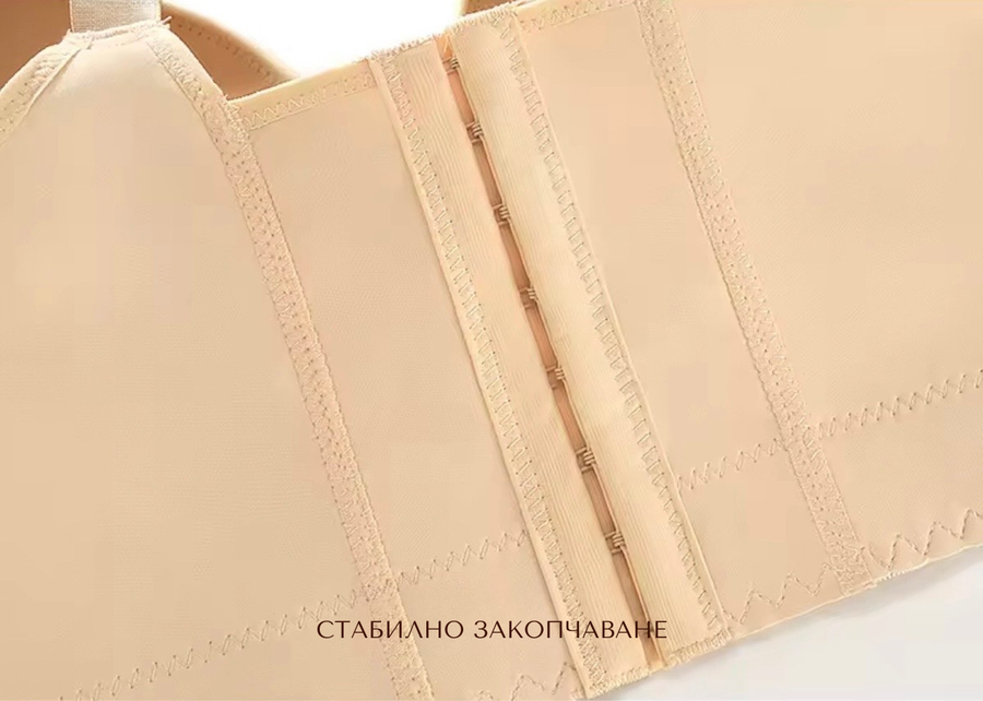 Сутиен в големи размери, чашки B–H