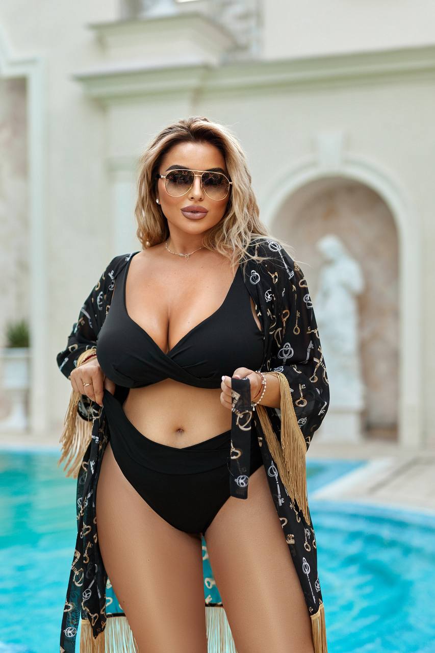 Бански в две части - Twiggy Shop