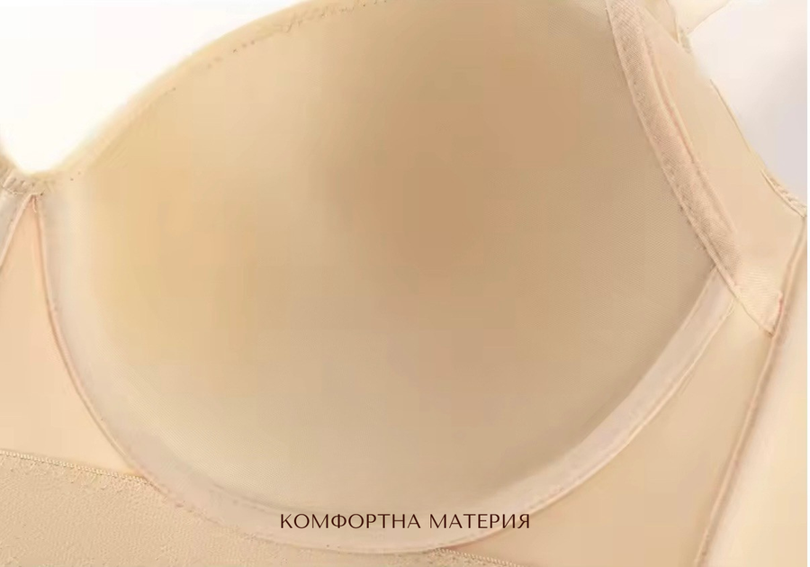 Сутиен в големи размери, чашки B–H