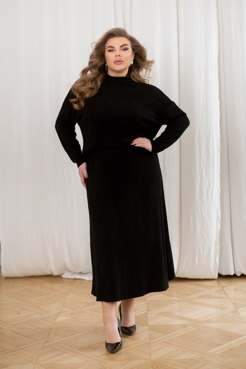 Мек комплект от пуловер и пола - Twiggy Shop