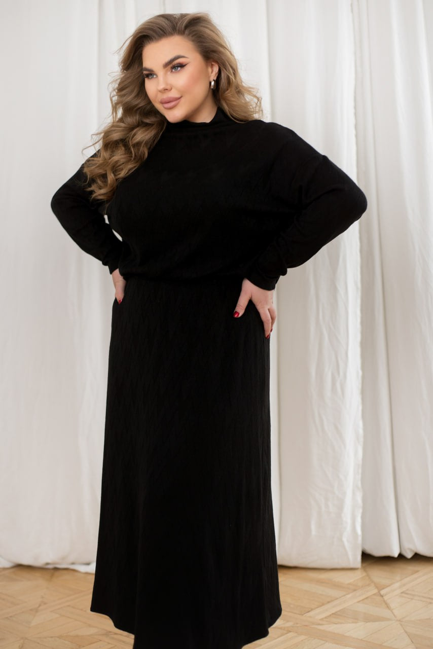 Мек комплект от пуловер и пола - Twiggy Shop