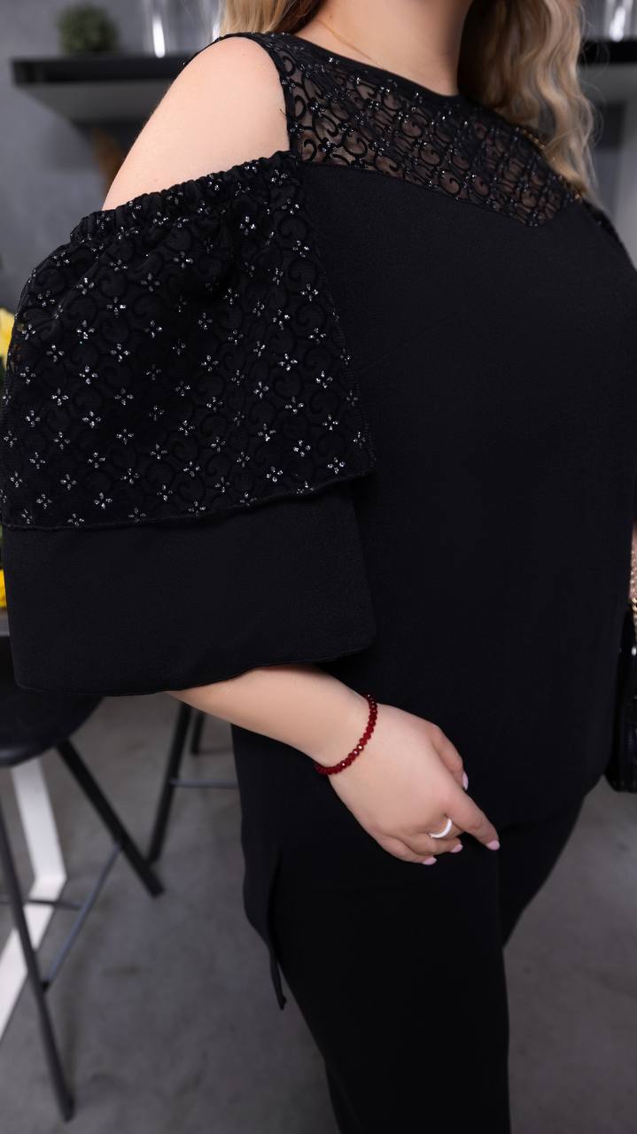 Комплект две части с мрежа - Twiggy Shop