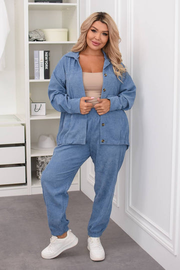 Комплект от рипсено кадифе с копчета - Twiggy Shop