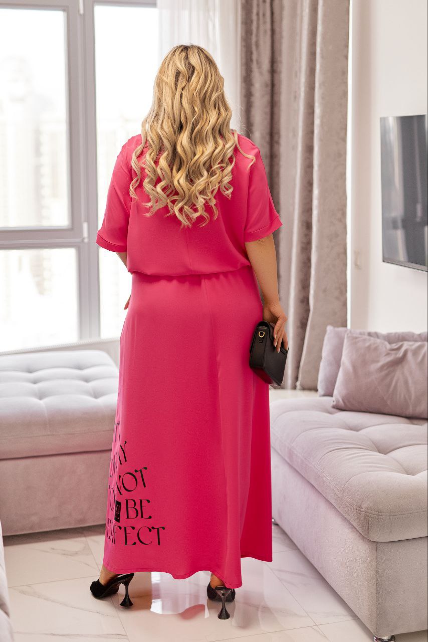 Комплект от блуза и пола - Twiggy Shop