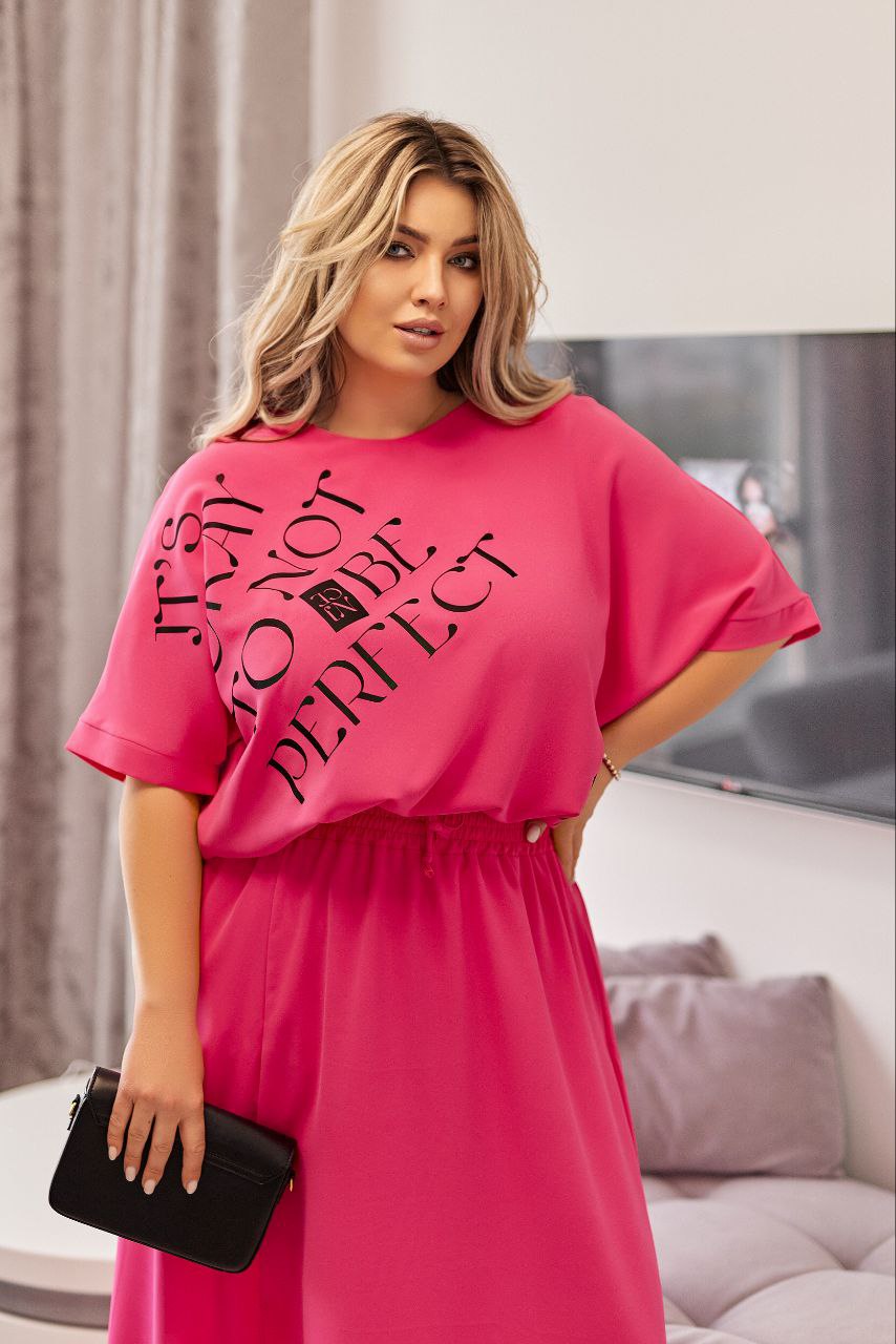 Комплект от блуза и пола - Twiggy Shop