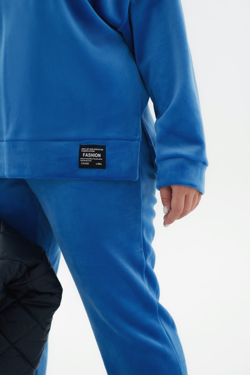 Всекидневен комплект с елек - Twiggy Shop