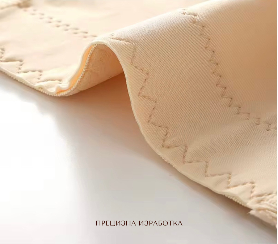 Сутиен в големи размери, чашки B–H