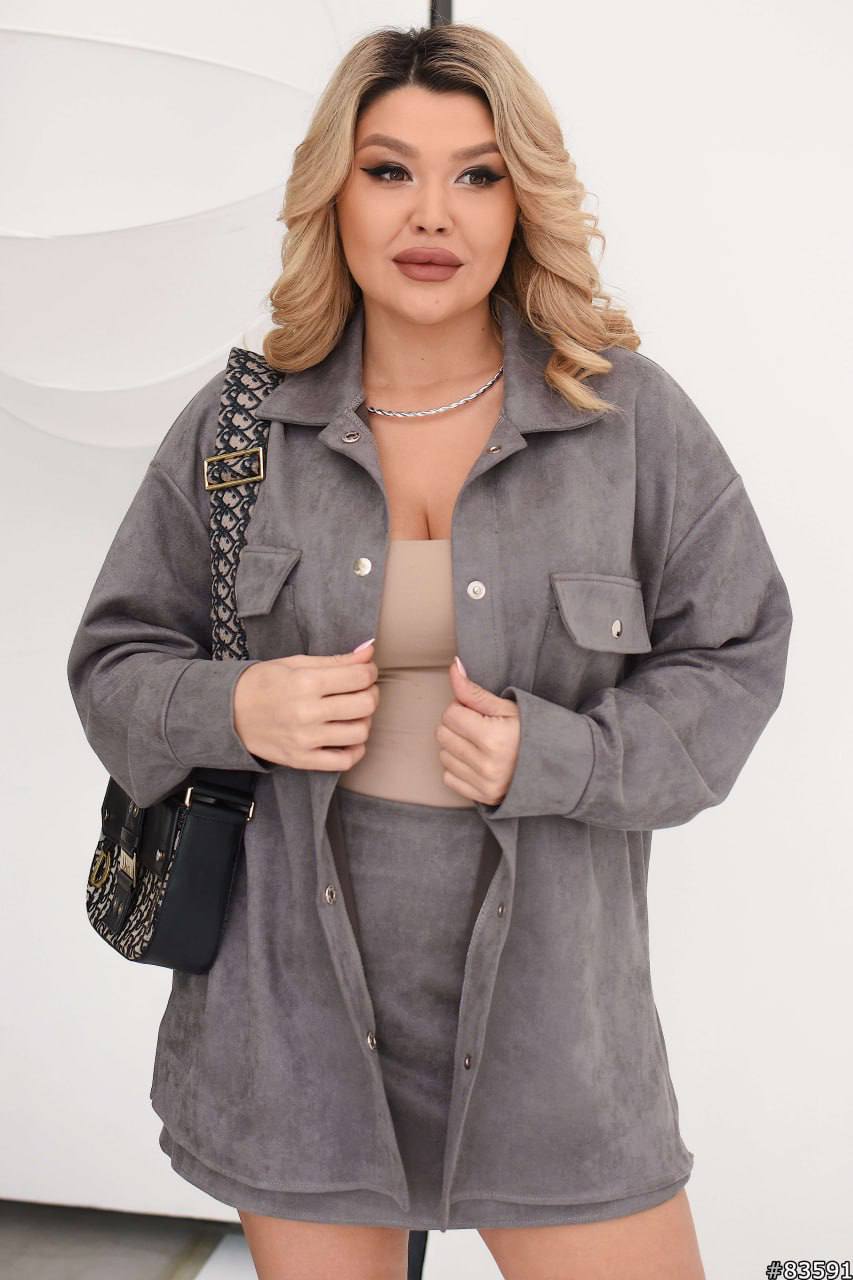 Велурен комплект с къс панталон-пола - Twiggy Shop