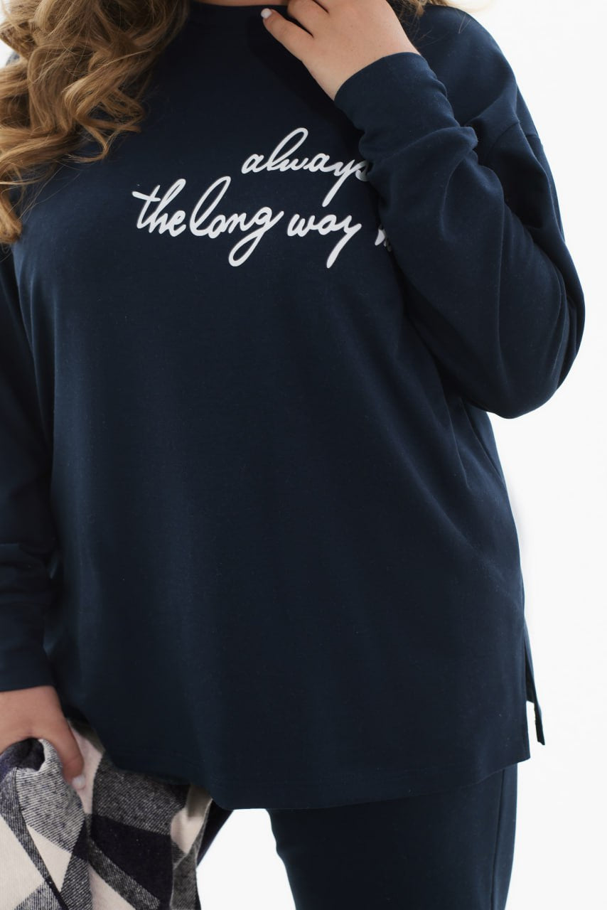 Всекидневен комплект в три части - Twiggy Shop