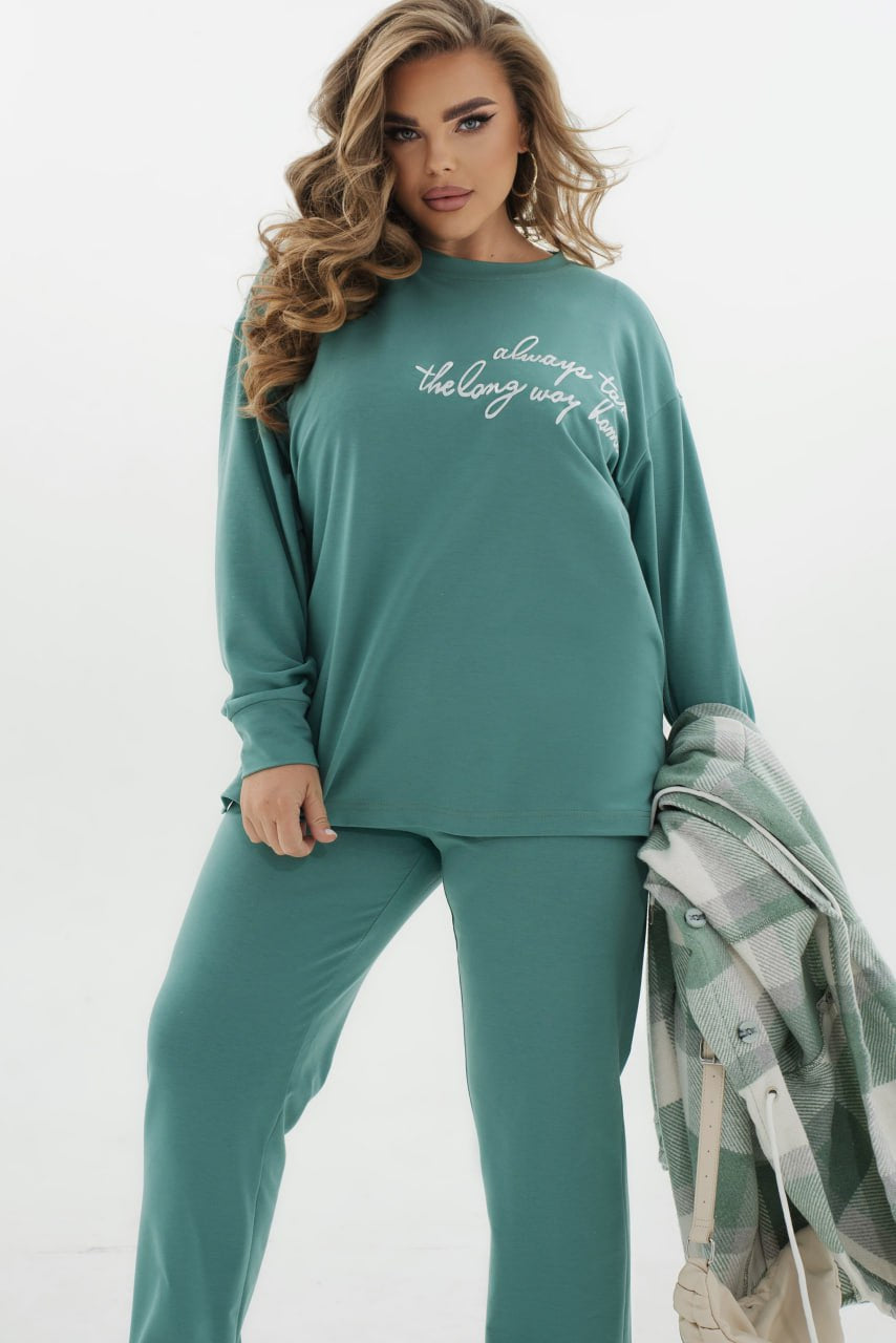 Всекидневен комплект в три части - Twiggy Shop