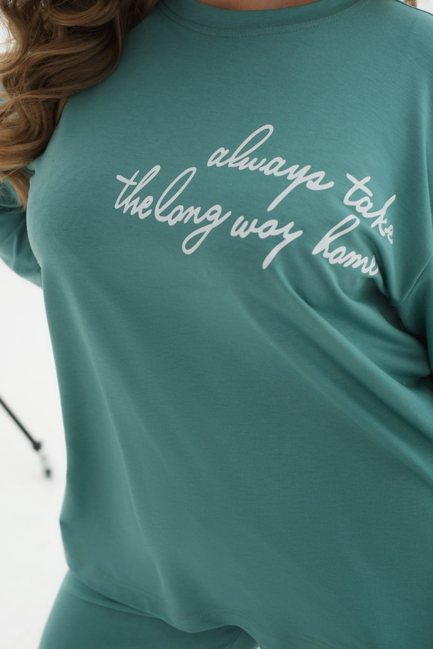 Всекидневен комплект в три части - Twiggy Shop