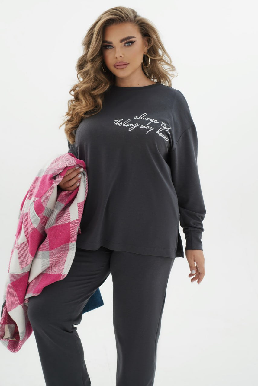 Всекидневен комплект в три части - Twiggy Shop