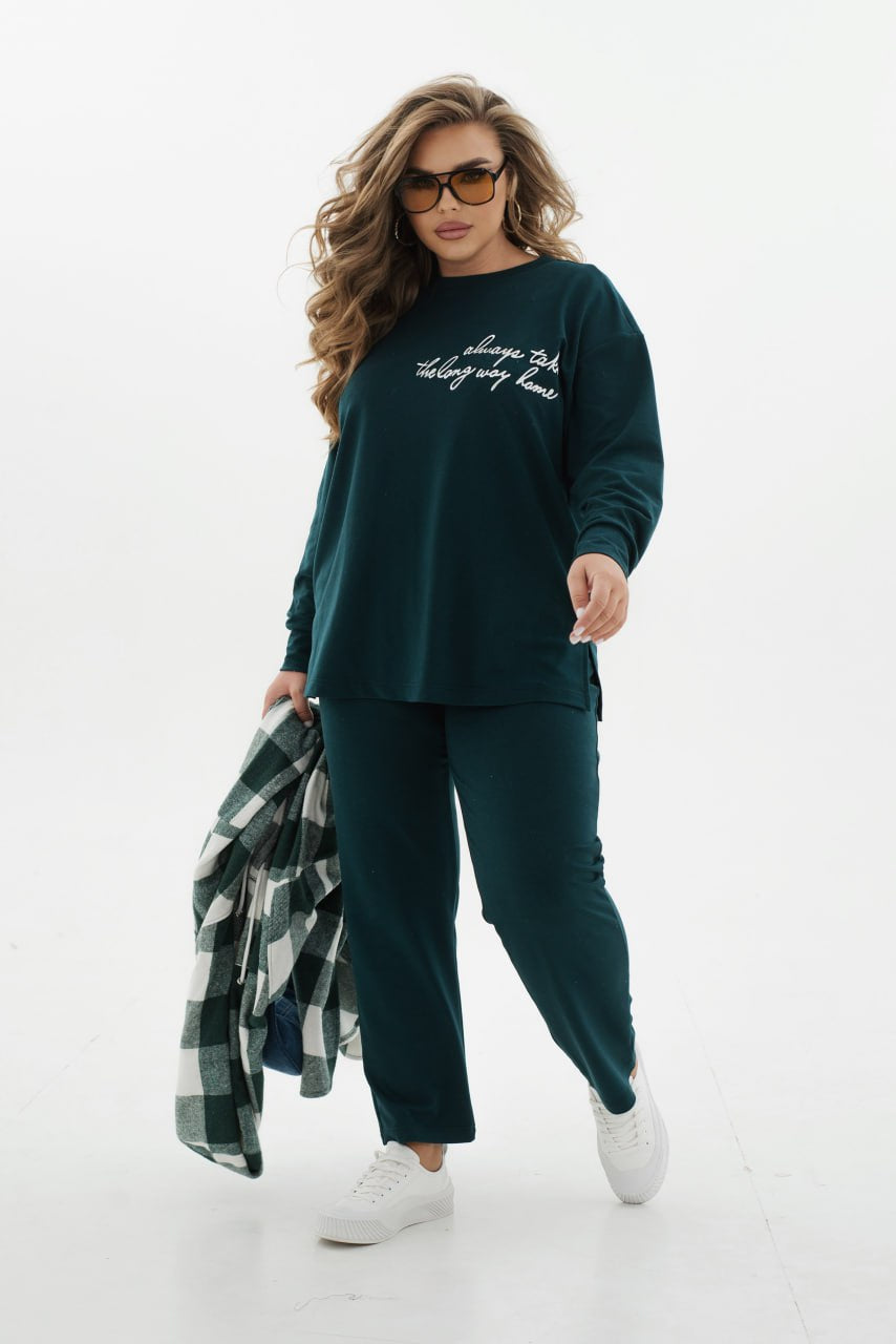 Всекидневен комплект в три части - Twiggy Shop