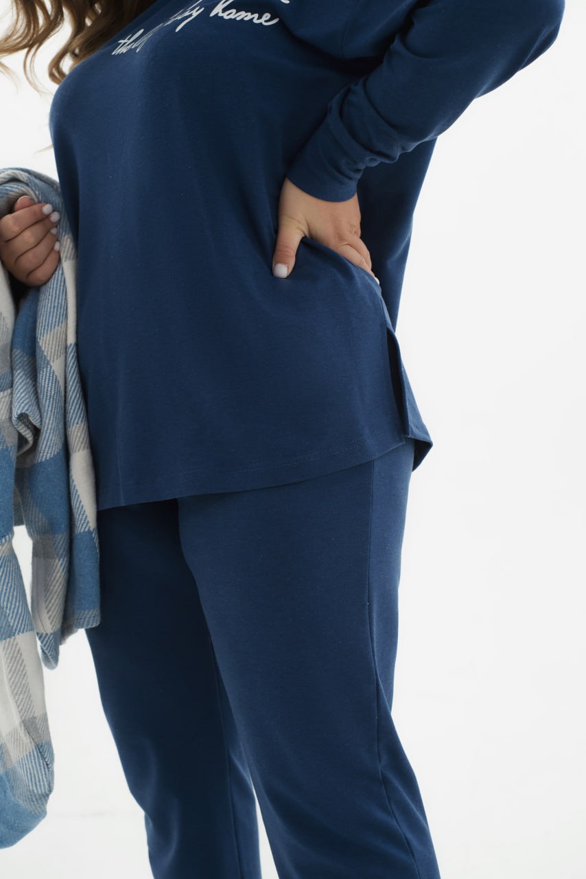 Всекидневен комплект в три части - Twiggy Shop