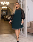 Къса рокля с мрежести ръкави - Twiggy Shop