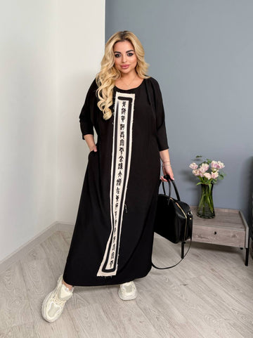 Принтирана дълга рокля