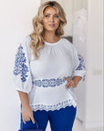 Комплект с апликация на ръкава - Twiggy Shop
