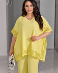 Комплект блуза и широк панталон с бродерия, полиестер, ликра и найлон, елегантен и удобен за ежедневна носия.