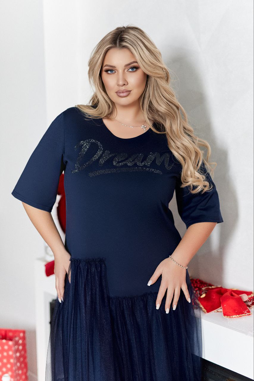 Вечерна рокля с тюл и камъни