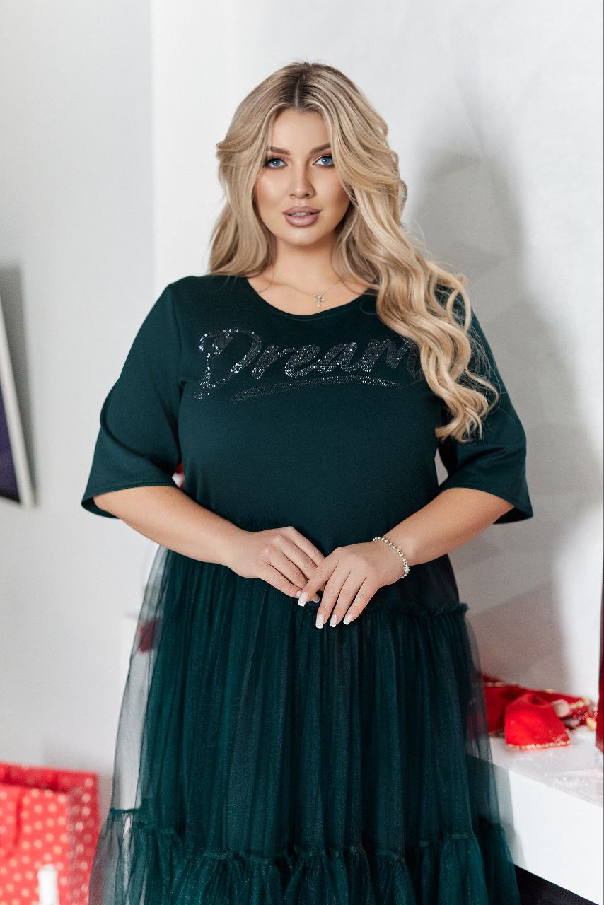 Вечерна рокля с тюл и камъни