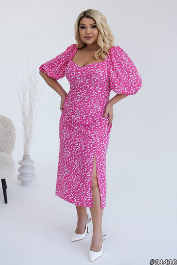 Рокля с флорален десен с цепка