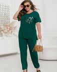 Комплект в две части с надпис - Twiggy Shop
