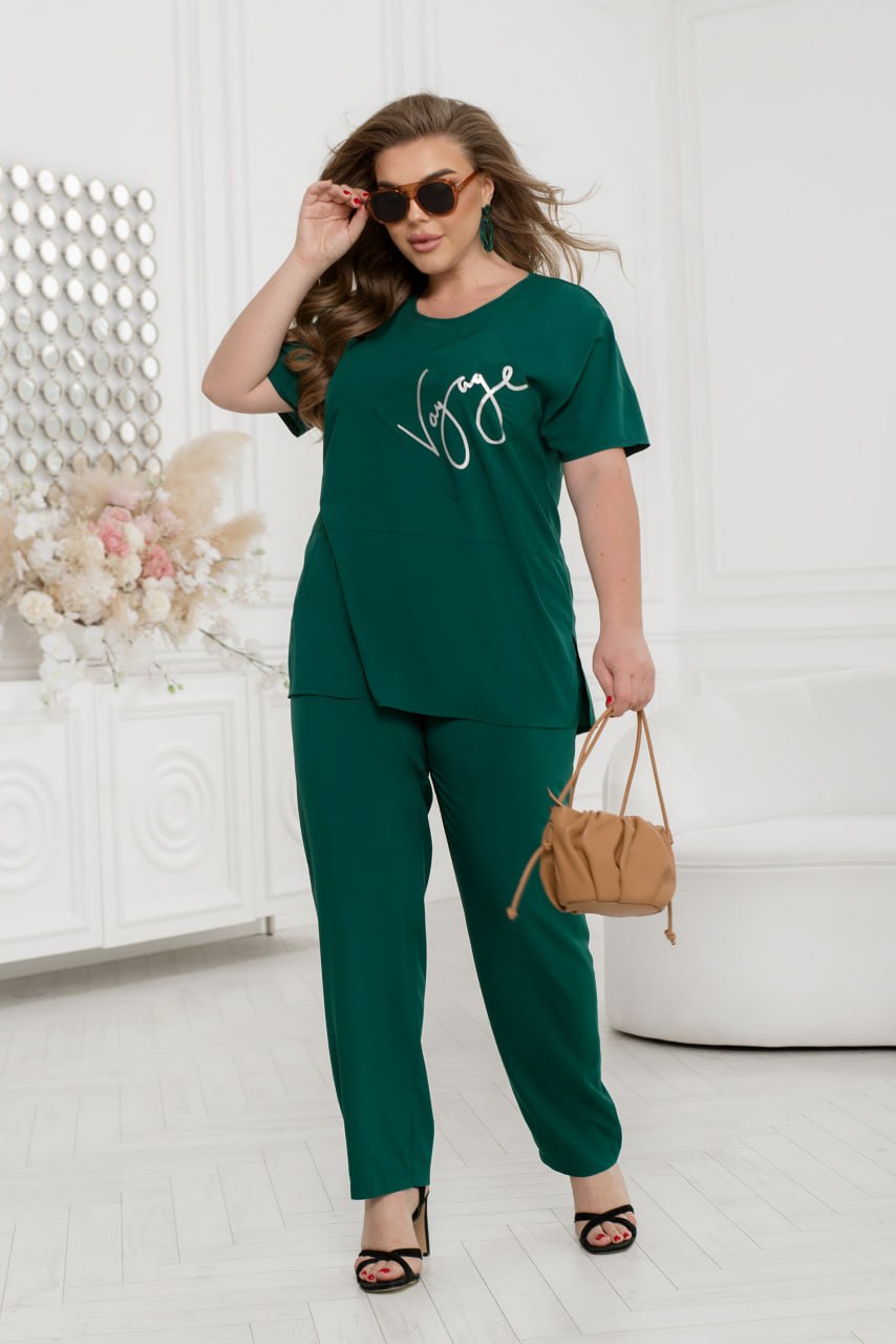 Комплект в две части с надпис - Twiggy Shop