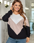Мек пуловер в три цвята - Twiggy Shop
