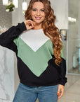 Мек пуловер в три цвята - Twiggy Shop