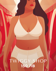 Eлектронен подаръчен ваучер - Twiggy Shop