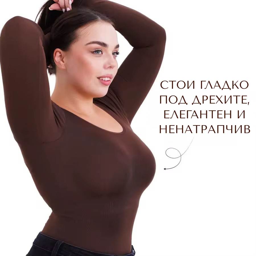 Сутиен в големи размери, чашки B–H