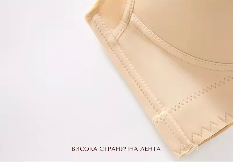 Сутиен в големи размери, чашки B–H