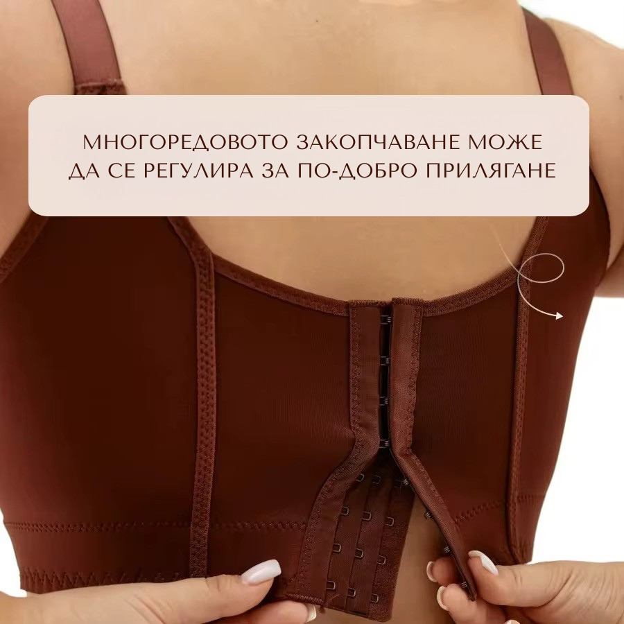 Сутиен в големи размери, чашки B–H