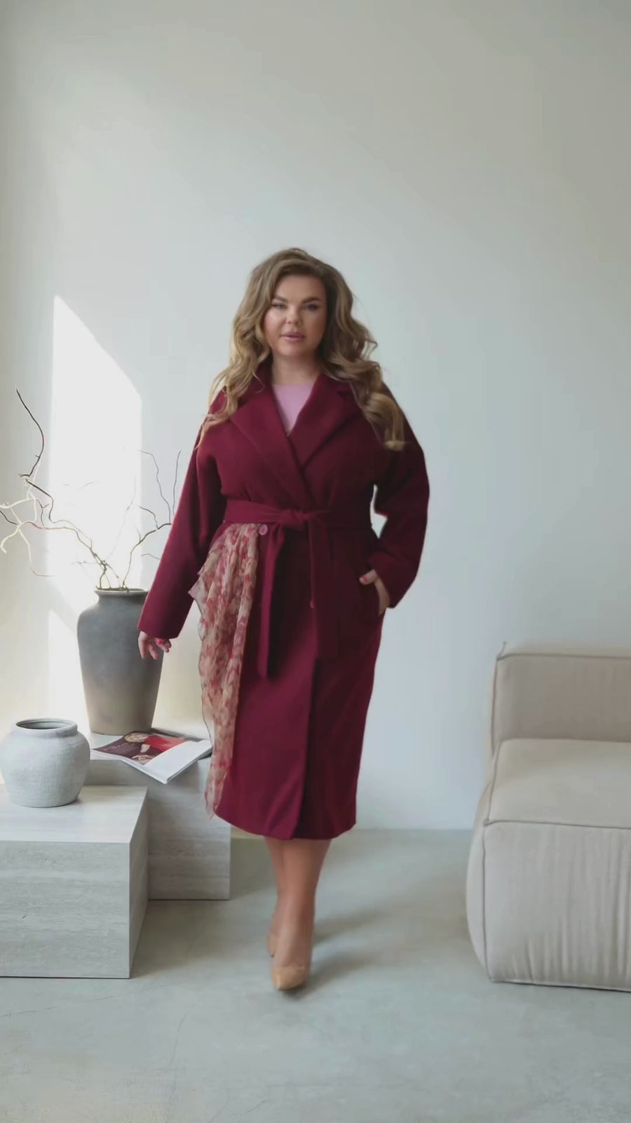 Дълго палто с колан