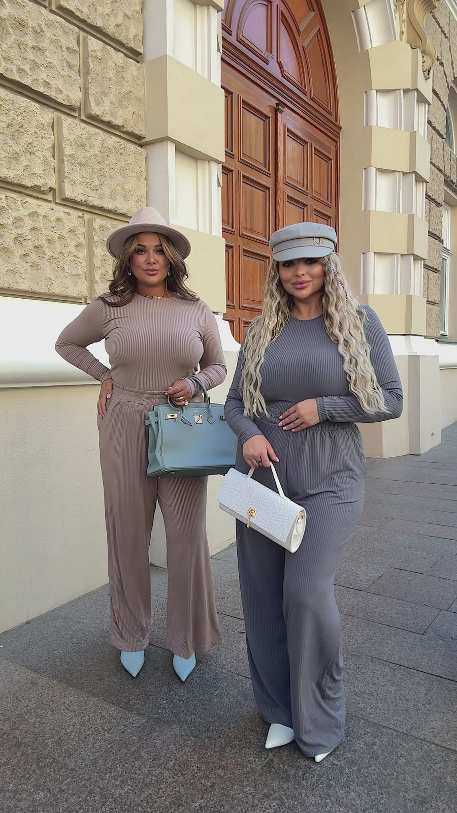 Комплект в две части