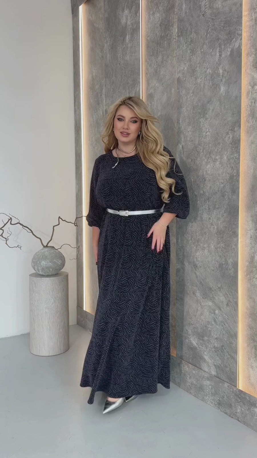 Дълга рокля с лурекс